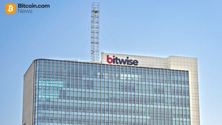 Building with Bitwise logo on it