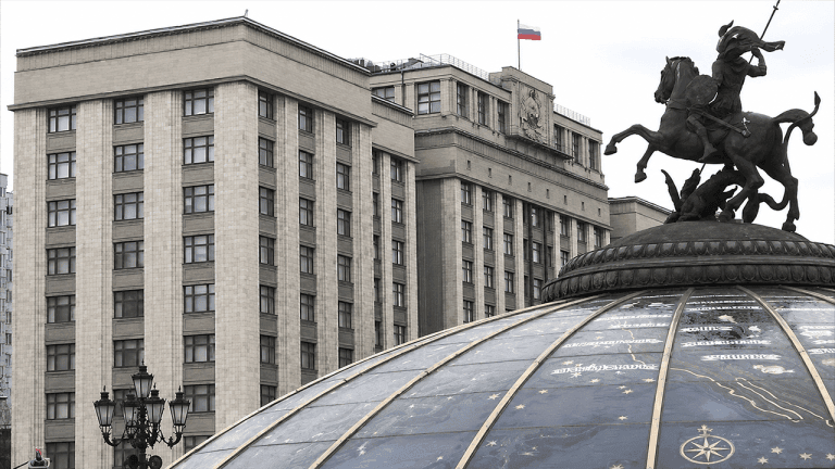 Russia State Duma